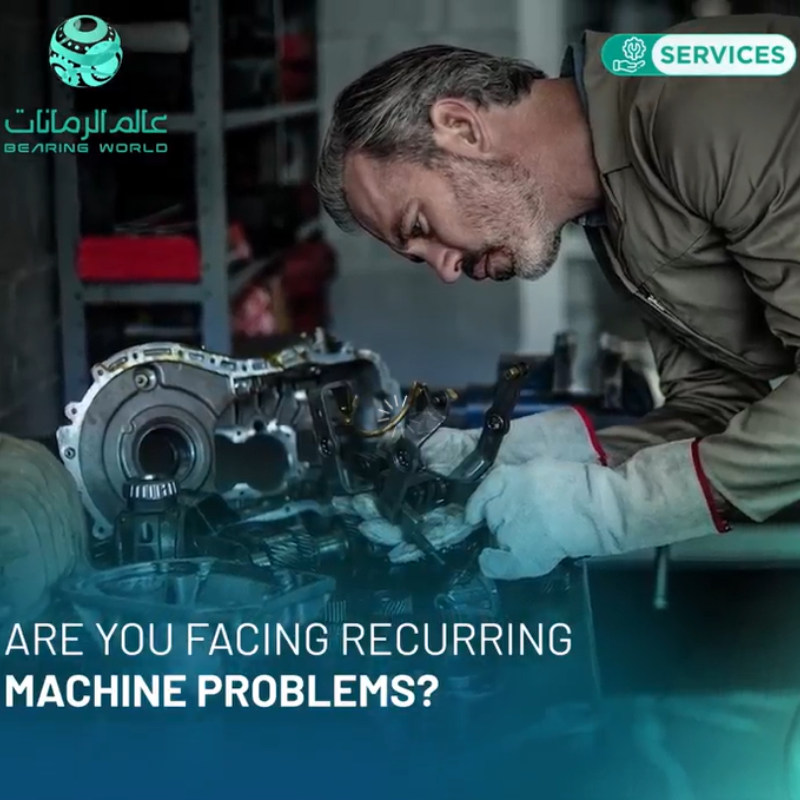 Are You Facing Recurring Machine Problems ? – Social Media