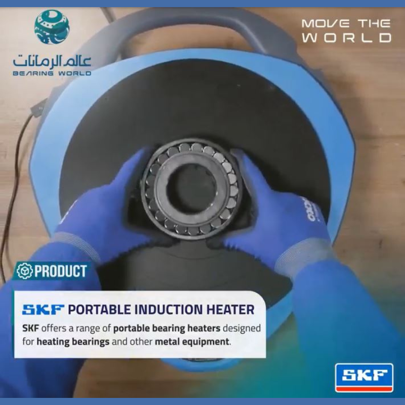 SKF Portable Induction Heater – Social Media